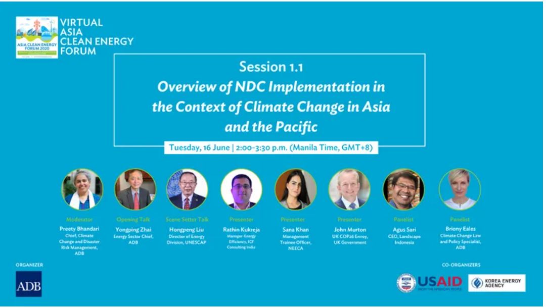 yinkmin's tweet photo. Join @ICF tomorrow at the Asia Clean Energy Forum, where our expert will share insights on industrial decarbonization. The virtual forum is being hosted by @ADB_HQ and co-hosted by @USAID and Korea Energy Agency. 
@ACEF_Forum #decarbonization #Cleanenergy #Cleantechnology https://t.co/ps0wVqGYWv