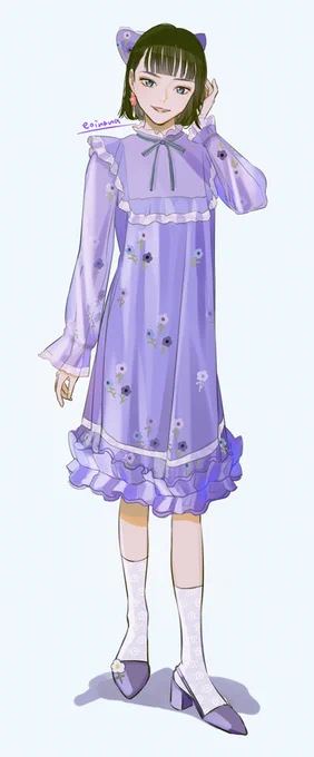 スレトシス? 
