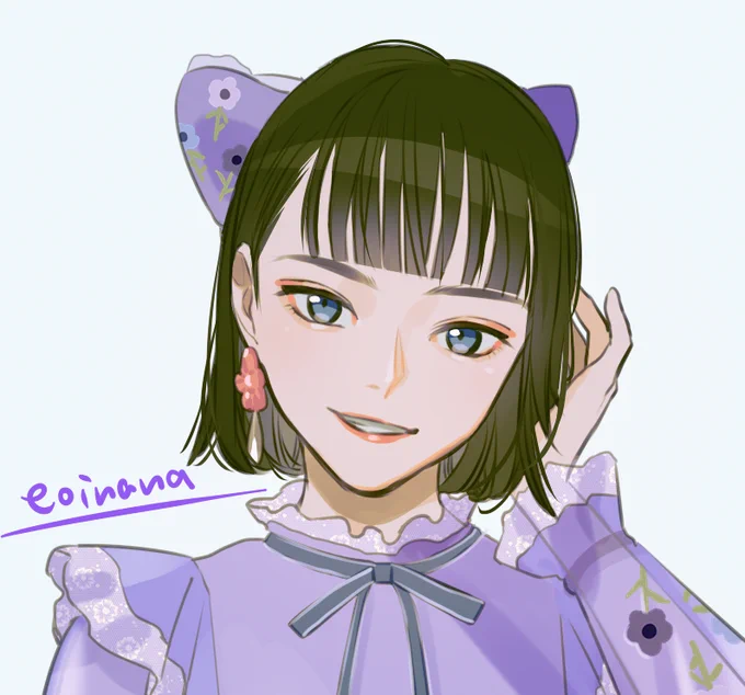 スレトシス? 