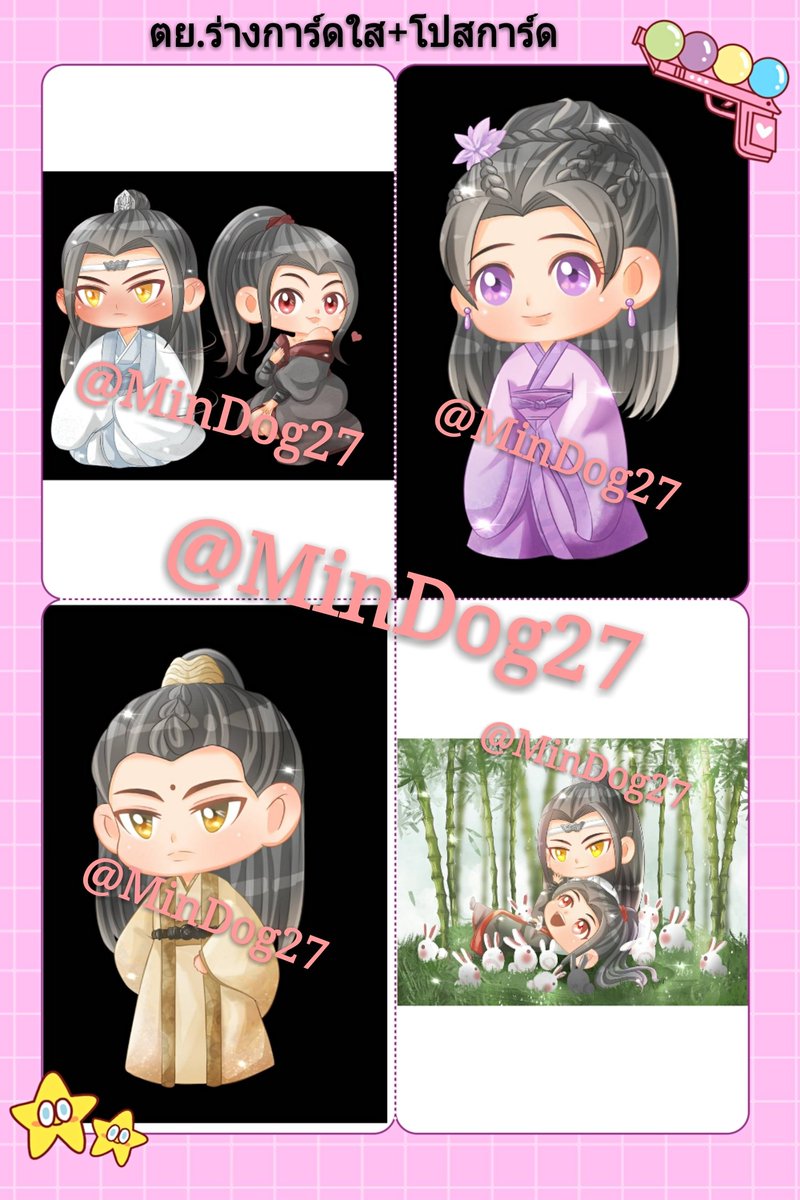Peachshop_9397's tweet photo. ขอบคุณจิบิน่ารักๆนะครับแอดวาดน่ารักมากบอกแบบให้วาดแบบไหนแอดก็วาดให้😘 ใครมองหาร้านรับวาดรูปแนะนำร้านนี้เลยงานเสร็จไวทันใจครับ @younghwa_rin https://t.co/louHu8jBnn