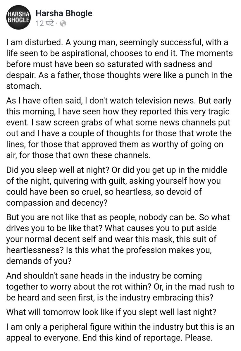 manav___sharma's tweet photo. This was a sad reality check and now people should realise that they need to start supporting young self-made  actors like #SushantSinghRajput  watch their movies and appreciate their good work, so that no other young self-made artist have to do this. 
Also fuck news channels https://t.co/ETzHDliRrk
