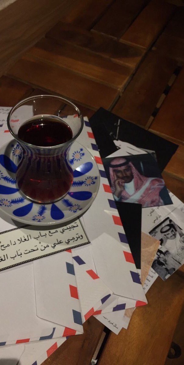 ﮼نوري. (@i89noor) on Twitter photo 