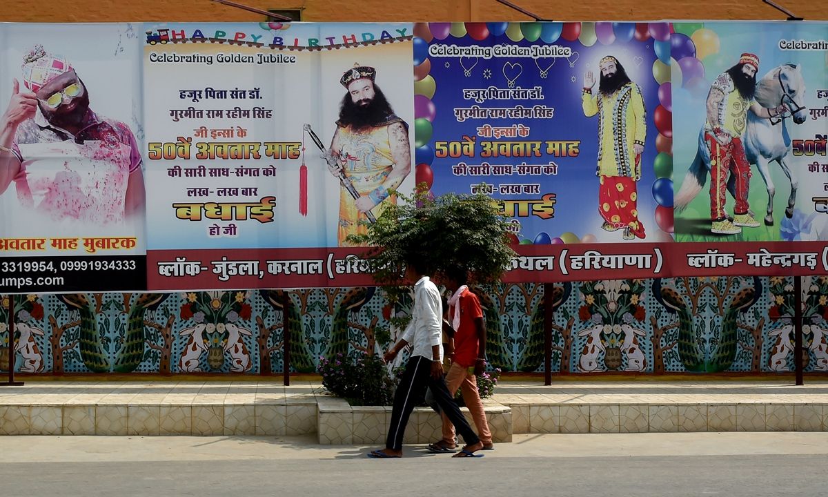 globaltimesnews's tweet photo. Exported #Indian cults breed criminals in foreign countries as Chinese experts urge public vigilance https://t.co/nUFo1GNCr1 https://t.co/fUL1XdsLIj