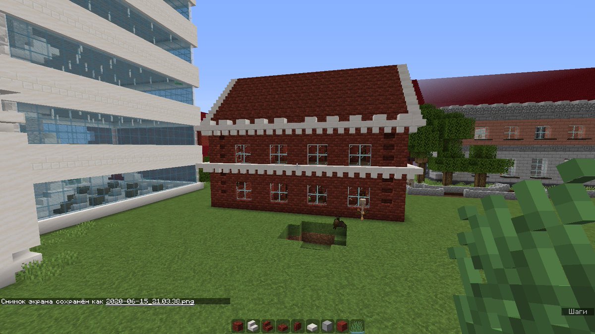LordGamer6561's tweet photo. #Minecraft, some #architecture experiments with #DebugStick in my new #Build  in #GlasstyCity uwu https://t.co/kWNYtFtDCz