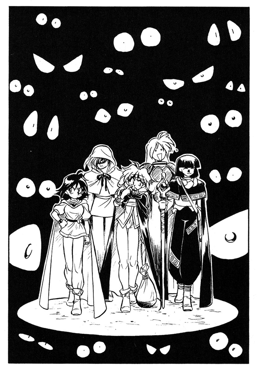 eternopoder's tweet photo. ¡Nueva actualización de #Slayers Eterno Poder! Incluye la traducción de la novela 6, "La oscuridad de Vezendi". https://t.co/DDOC5kJIu8 #スレイヤーズ #SlayersenEspaña #SlayersEternoPoder #ReenayGaudy #LosJusticieros #スレイヤーズ6 #ヴェゼンディの闇 #スレイヤーズ6ヴェゼンディの闇 https://t.co/p7RelhoEWf
