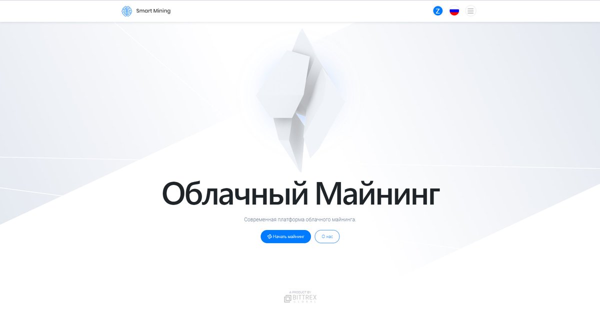 RealMonitoring's tweet image. 📢 NEW PROJECT - SMART MINING 💰😊

🚀 Started - June 3, 2020.

💰 from 2% to 4% daily, for 60 days (deposit is included in payments)

💰 RRCB up to 700%

💰 Order a bonus - real-monitoring.com/refback/lid/78…
💸 Invest - smartmining.cc/partner/zaxorm
💰 Order a bonus - real-monitoring.com/refback/lid/77/