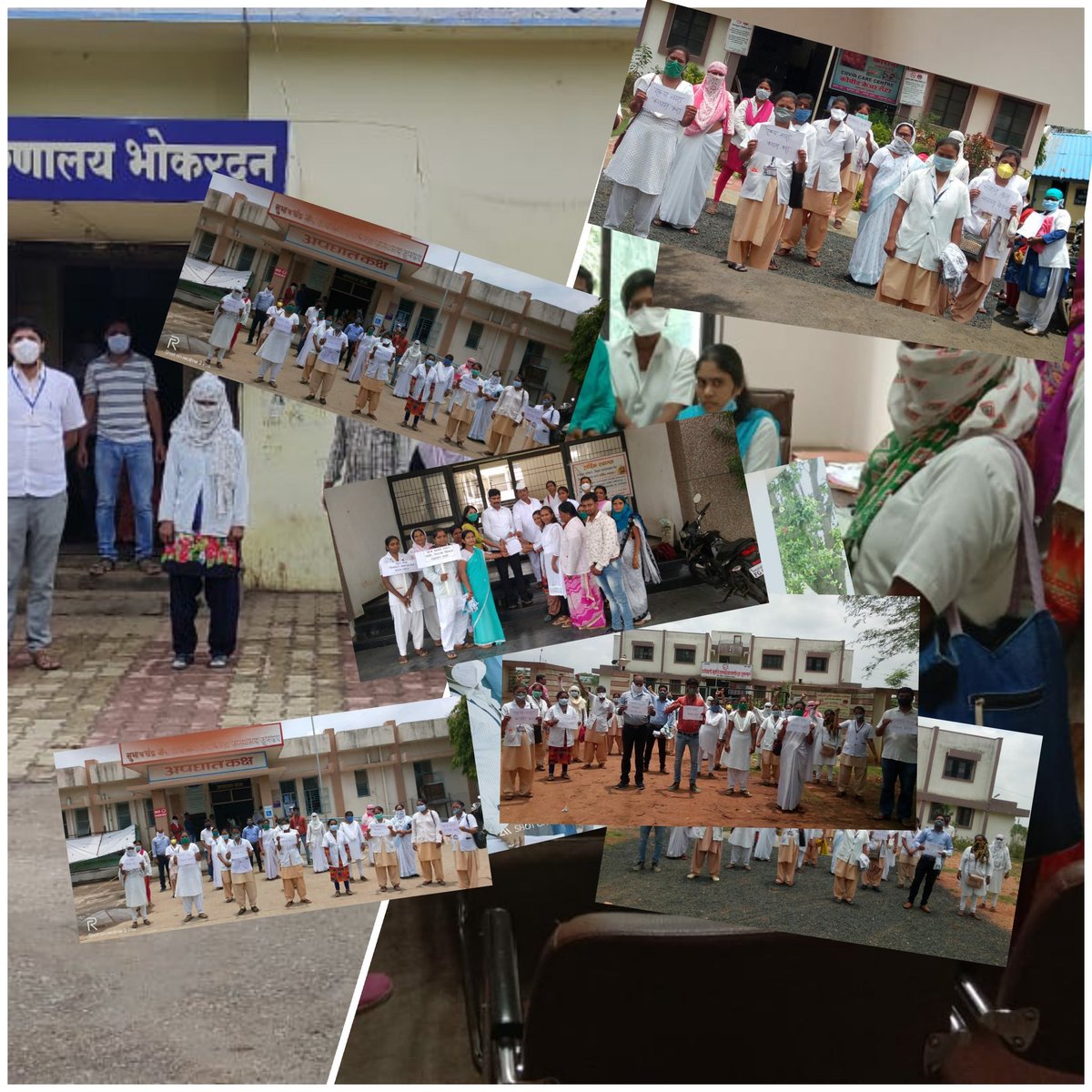 Anis777770's tweet photo. आजपासुन आरोग्यविभागातील कंत्राटी कर्मचारी आपल्या विविध मागण्यांसाठी बेमुदत काम बंद आंदोलन सुरू केले असुन राज्यातील सर्वच जिल्ह्यातील कर्मचारी यांनी सहभाग नोंदवला
@CMOMaharashtra 
@OfficeofUT 
@AjitPawarSpeaks 
@rajeshtope11 
@Dev_Fadnavis 
@TV9Marathi 
@abpmajhatv 
@AUThackeray https://t.co/X6MZbbYmoO