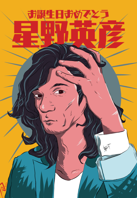 Hidehikoのtwitterイラスト検索結果 古い順 Hidehikoのtwitterイラスト検索結果 古い順