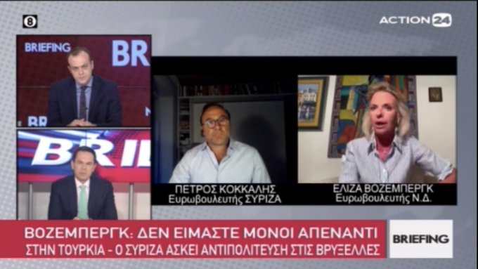 Προβολή εικόνας στο Twitter