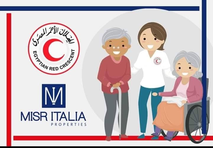 #AMessageofHope
#HopeForNursingHomes
#MisrItaliaProperties
 #شكرا_للمتطوعين

@arabrcrc 
@IFRC_MENA 
@ofteringer