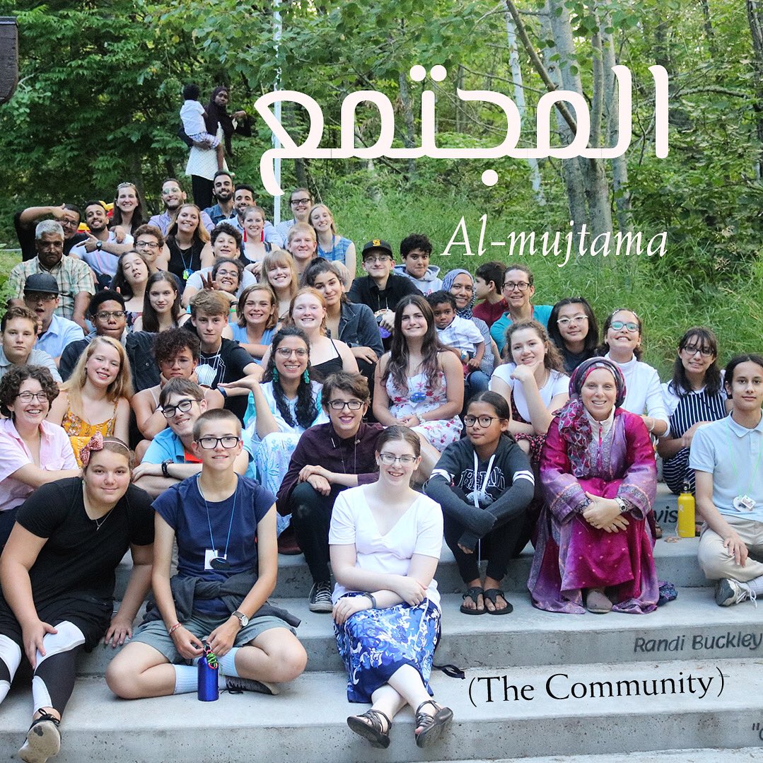 al_Waha_CLV's tweet photo. Join our community, our mujtama (ู
ุฌุชู
ุนูุง) this summer at Virtual Al-Waha! Scholarships are available for all villagers! We have Arabic one-week sessions and four-week high school credit sessions. #livethelanguage #community #livinglearningcommunity #arabiclanguage https://t.co/Dn75DsqlPZ
