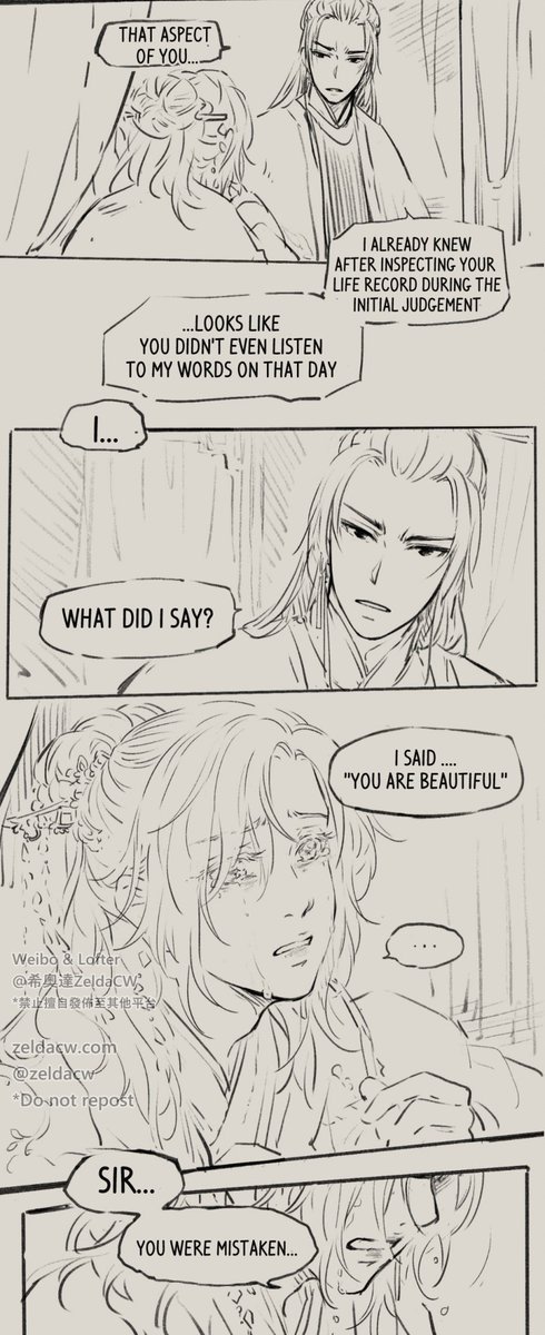 ?Mo XuanYu Underworld story comic update~ 
(to be continued)✨

莫玄羽 地府篇更新 (中文版) https://t.co/k00v4TClJL 