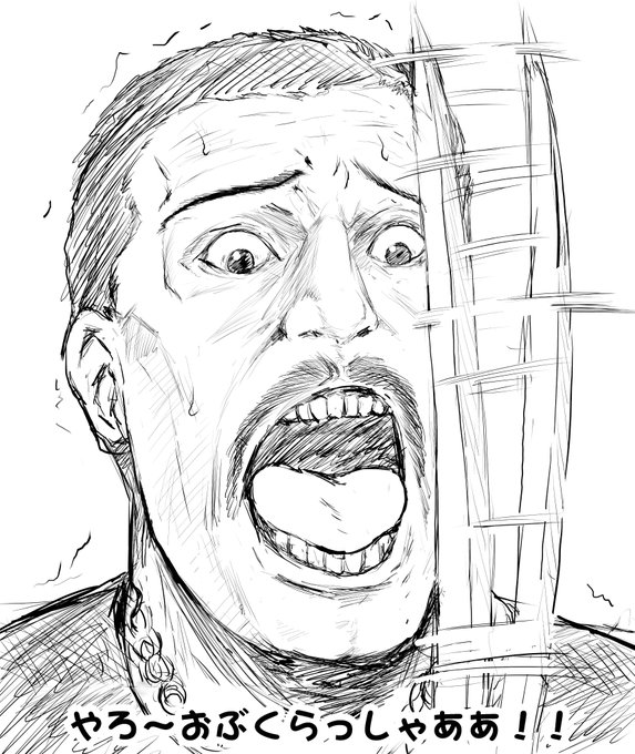 久々に課金したのに水着刑部姫がでなかったことで失いかけた心の平穏をコマンドー吹き替え版を見ることにより取り戻す!! 