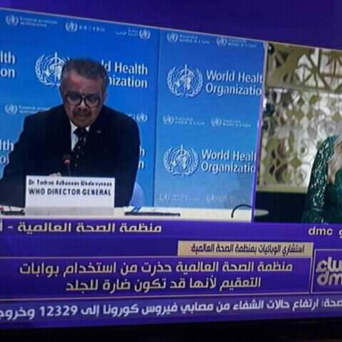ramzy_a7med's tweet photo. إلى شهداء الثانويه العامه 21/6
 ياارب https://t.co/f6vUzLjvHa