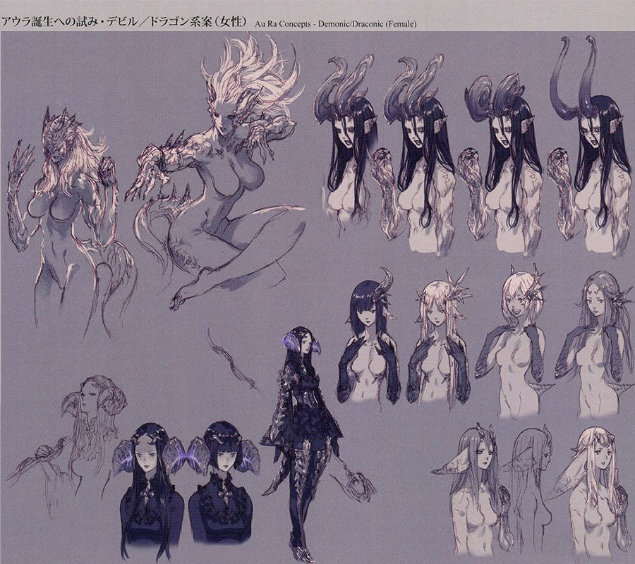 orig au ra concepts for ref <><> top 2 left of the first page is my dream... 
