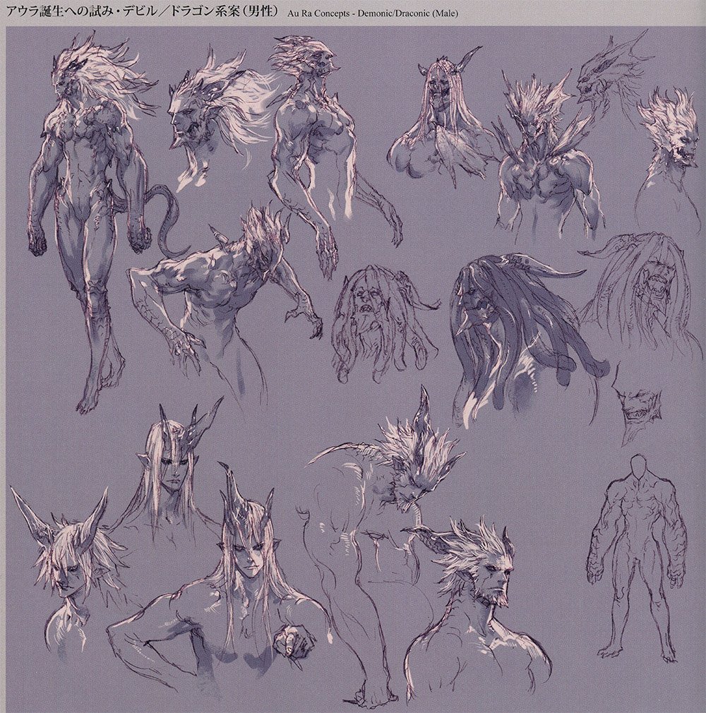 orig au ra concepts for ref <><> top 2 left of the first page is my dream... 
