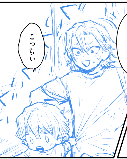 本日の進捗 