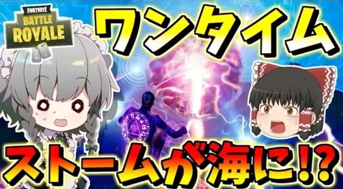 Fuyunonatsumeさんのイラスト一覧