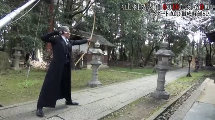 何をしてもカッコイイ 始球式や稲刈りしても絵になる吉川晃司 話題の画像プラス