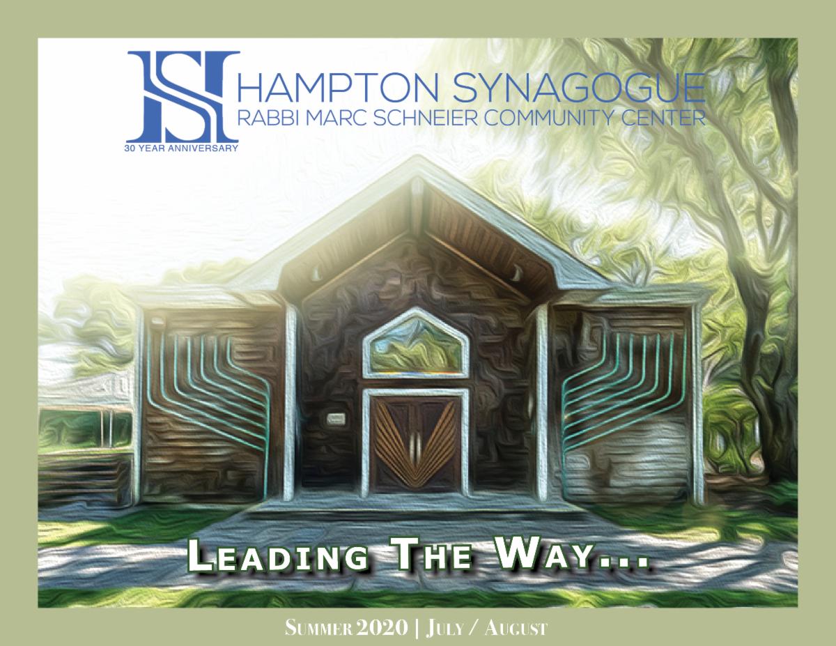 RabbiMSchneier's tweet photo. I am thrilled to present @HamptonShulTHS' Summer 2020 brochure, highlighting how we are leading the way in presenting our acclaimed programs with our trademark standards of excellence and together as a community despite the challenges of the pandemic https://t.co/65riNBp0iZ https://t.co/RfKMz5D5Mu