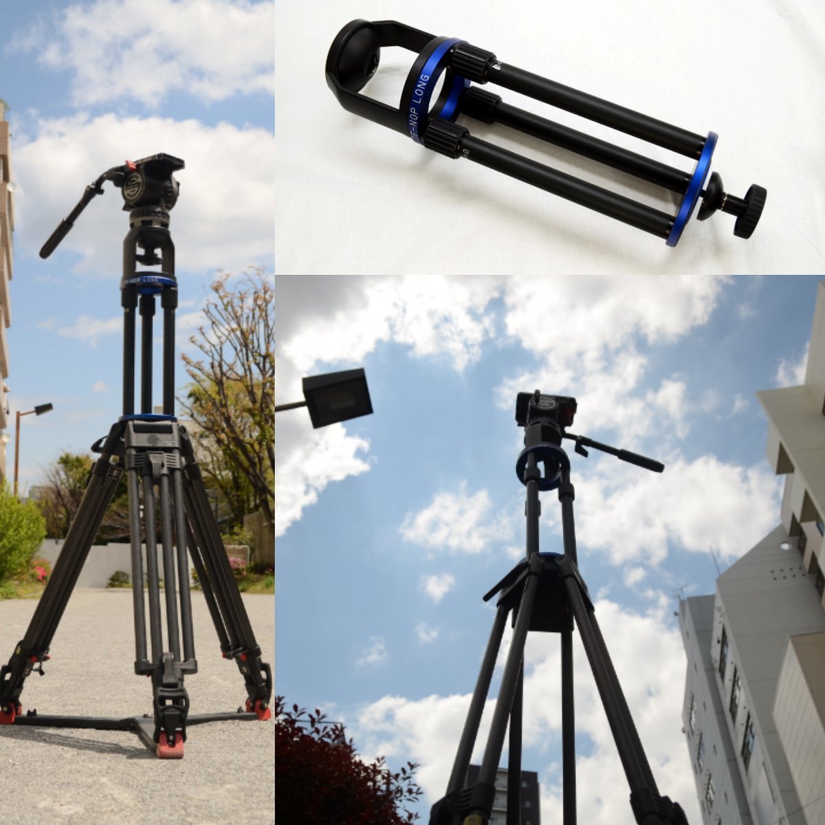 TechnicalFarm (@technicalfarm) on Twitter photo イントレ不要!取材&報道カメラマン必携!
Tripod extension
三脚アダプターNOP-LONG(ノッポロング)
#ろくろ首  #脚立必須 #機材  #撮影機材 #撮影部 #テクニカルファーム   #tripod #sachtler #vinten #videographer #cameradept イントレ不要!取材&報道カメラマン必携!
Tripod extension
三脚アダプターNOP-LONG(ノッポロング)
#ろくろ首  #脚立必須 #機材  #撮影機材 #撮影部 #テクニカルファーム   #tripod #sachtler #vinten #videographer #cameradept