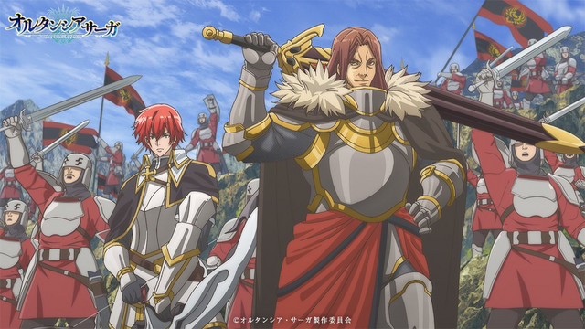 hortensia saga crunchyroll