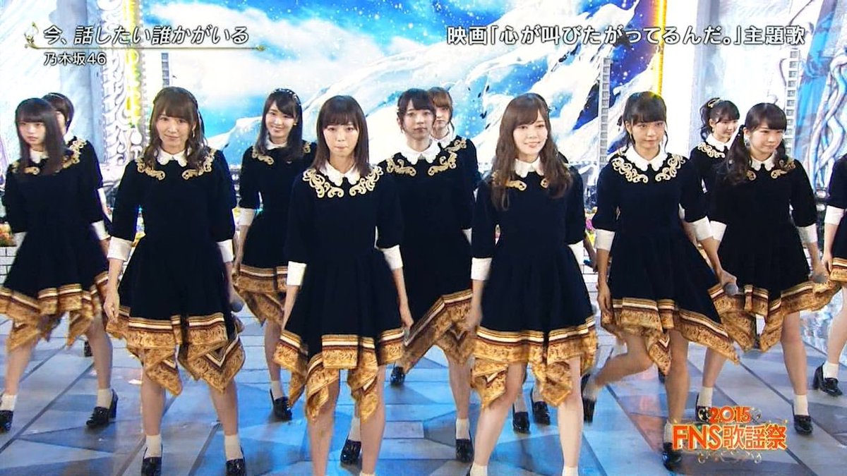 9 ⊿ FNS 2015 Festival [Performance Costume]Voted best costume by the Nogi members themselves, this elegant dress is a stand-out for being one of the few black dresses they've worn. Onai said she was inspired by golden painting frames for this design. https://twitter.com/korobizaka/status/1272229064548417541?s=20