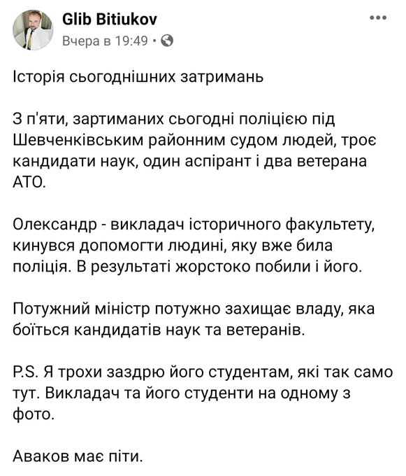 Зображення