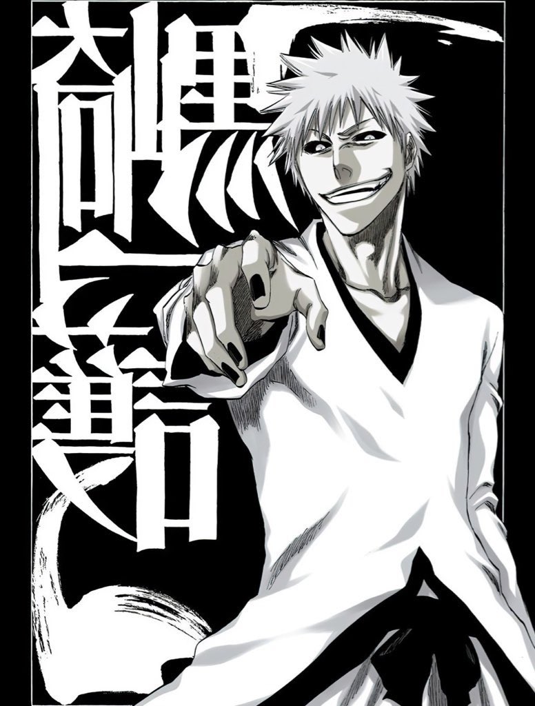 BLEACH (@iBLEACH13) / X