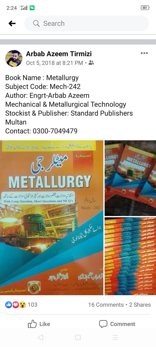 Mirza1Baig1's tweet image. Maaf krna dost hmain rights na mil skay hmain insaf na mil ska.
Aj AP dunia ma ni rhay  #MrArbabAzeemTirmizi
@hecpkofficial  HEC zulm Kia insan dunia SE Chala gya.Sir ap ke past share krny Wala @AliSalmanPTI
NTC ke awaz uthany Wala.
#Justice4TechnologyCouncil
@fawadchaudhry