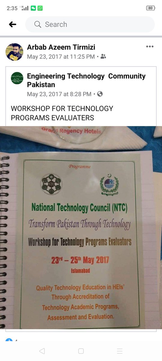 Mirza1Baig1's tweet image. Maaf krna dost hmain rights na mil skay hmain insaf na mil ska.
Aj AP dunia ma ni rhay  #MrArbabAzeemTirmizi
@hecpkofficial  HEC zulm Kia insan dunia SE Chala gya.Sir ap ke past share krny Wala @AliSalmanPTI
NTC ke awaz uthany Wala.
#Justice4TechnologyCouncil
@fawadchaudhry