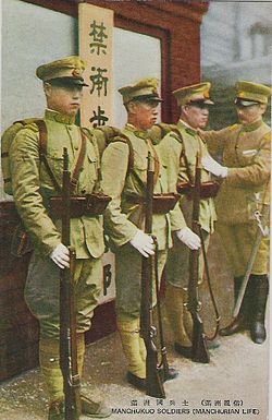 The Empire of Manchuria under the Kangde Emperor was the rising star of Asia. Four races came together to found a country of greatness the world has rarely seen. This beautiful and unique country was taken from us far to early. It was a monument of Pan Asianism  #FreeManchukuo