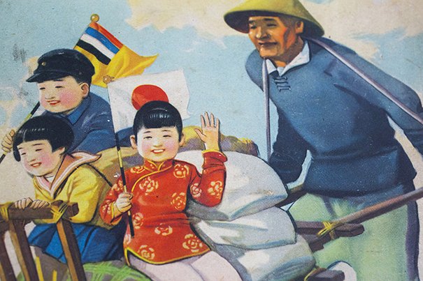 The Empire of Manchuria under the Kangde Emperor was the rising star of Asia. Four races came together to found a country of greatness the world has rarely seen. This beautiful and unique country was taken from us far to early. It was a monument of Pan Asianism  #FreeManchukuo