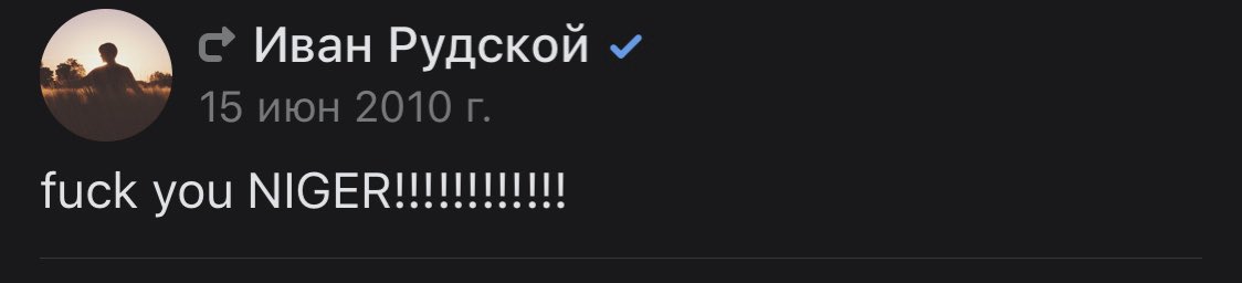 forceisnotdead (@focusonforce) on Twitter photo 