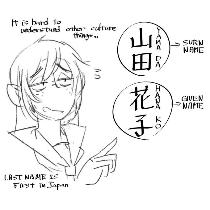 @dragon_hub あと「A BANANA」と読めるのもあります 