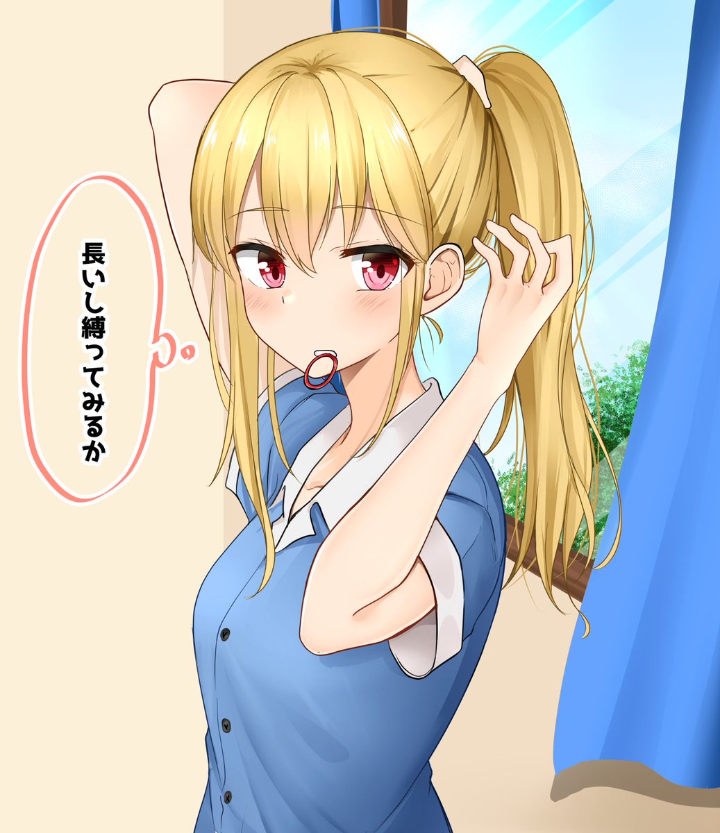 朝起きるとランダムでいろんなタイプ女の子になっちゃう系TSっ娘ちゃん 5日目 