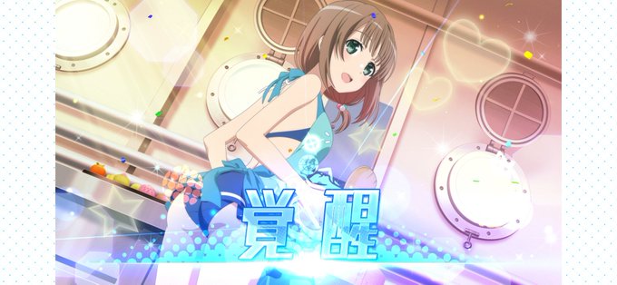 杵崎あかね誕生祭のtwitterイラスト検索結果 古い順 杵崎あかね誕生祭のtwitterイラスト検索結果 古い順