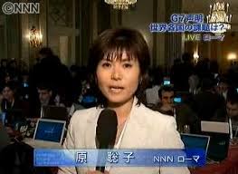 ハッシュタグ 玉木林太郎