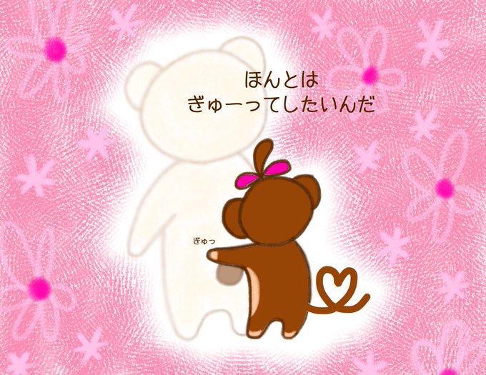レイのtwitterイラスト検索結果