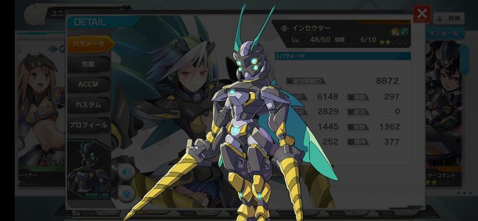 少年忍者のtwitterイラスト検索結果 古い順