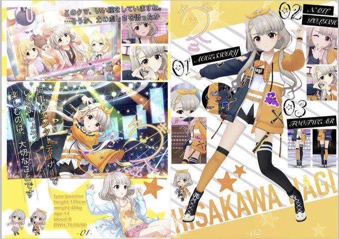Popular Tweets Of ツラヌイ 1 Whotwi Graphical Twitter Analysis Popular Tweets Of ツラヌイ 1 Whotwi Graphical Twitter Analysis