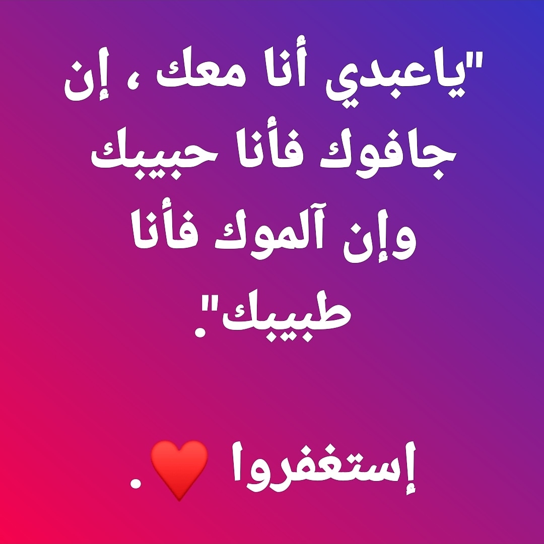 nogaaf's tweet photo. https://t.co/CMTvFPgHyl