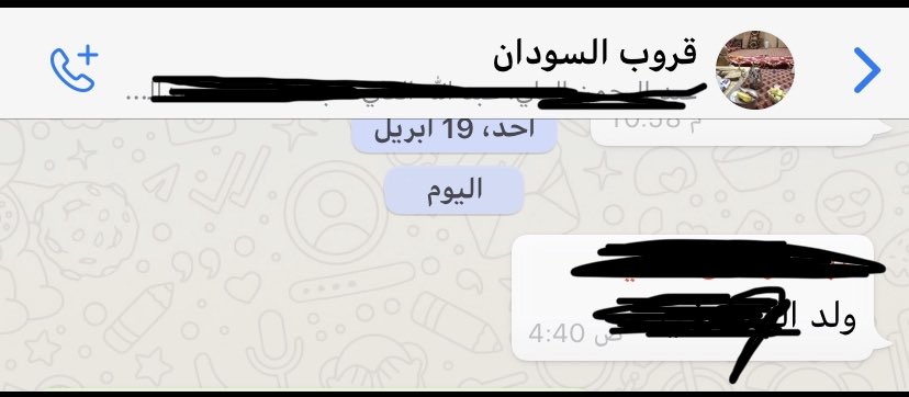 safar_010's tweet photo. #صالونات_التجميل_والحلاقه من اسم قروبنا تعرف كيف عندنا سرعة الرد https://t.co/pWT64X5FP3