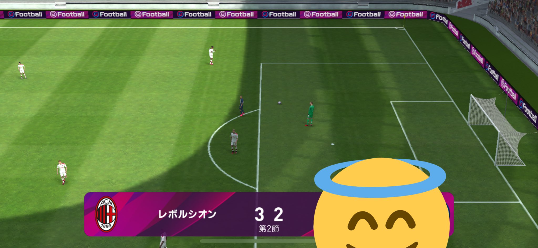 ウイイレたのしくやろーよ I3q2m Twitter