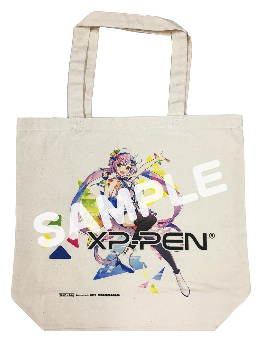 pixiv FANBOX(ピクシブファンボックス)を【1年 ...