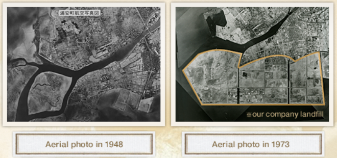Oriental Land was a joint venture between Keisei Rail, and two real estate firms, Mitsui and Asahi (Mitsui later absorbed Asahi). They negotiated with Chiba Prefecture to reclaim, and develop, land around Urayasu.