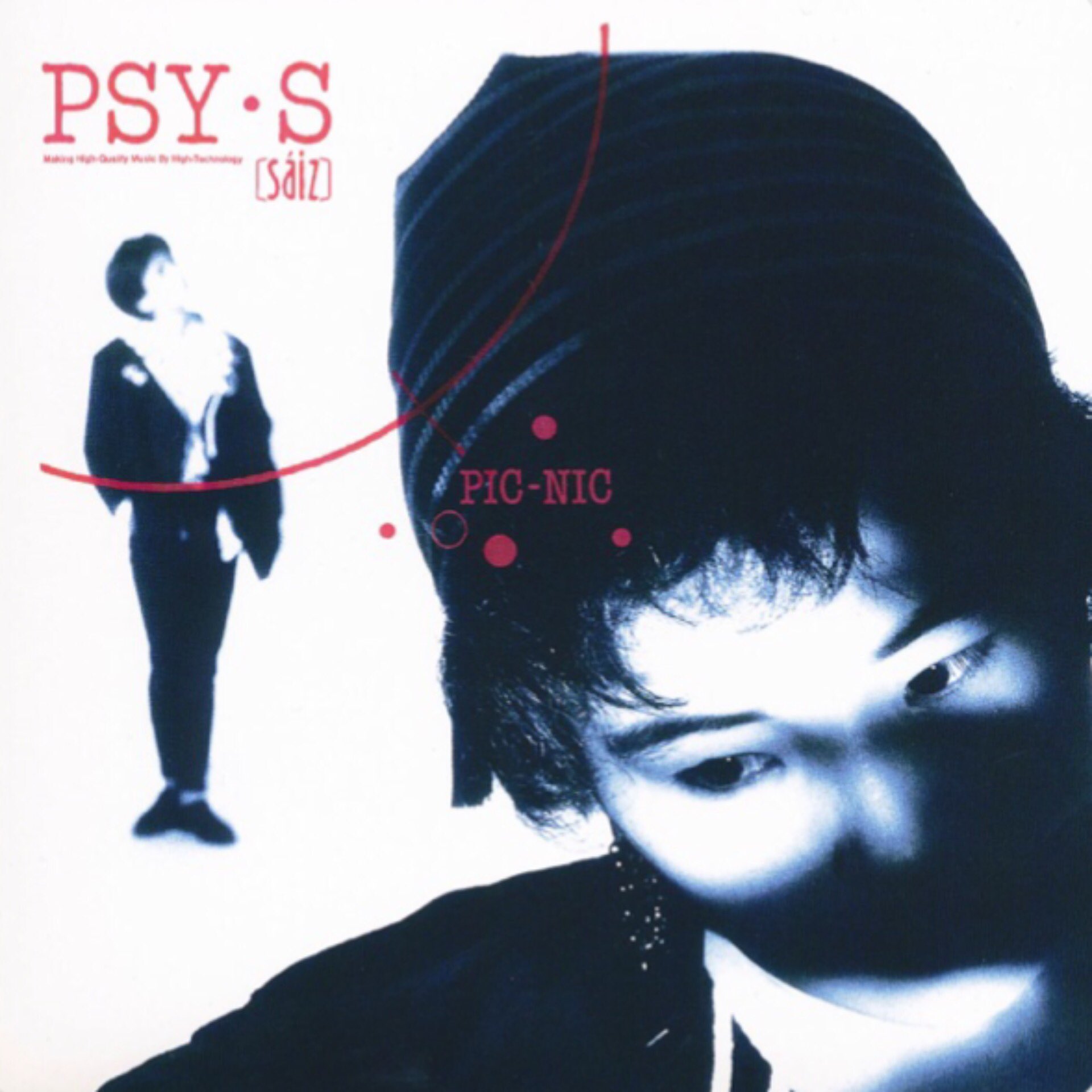 Radio Let S 80s M06 May Song Psy S Radiolets80s Radionarita 80s サイズ Psys T Co G6z1iu360e Twitter