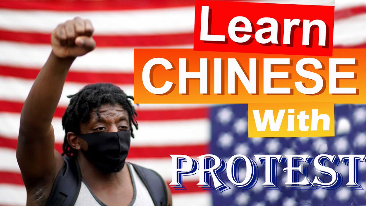 WenyuChinese's tweet photo. Are you interested in watching Chinese news but worried about not understanding the contents? "Learn Chinese with News" is right for you!
👉Episode 1: Chinese media reports US BLM protest 美国示威抗议  https://t.co/R4Felbcuts

#learnChinesewithNews #hsk #advancedchinese #USBLM https://t.co/5yZYXtmwAM