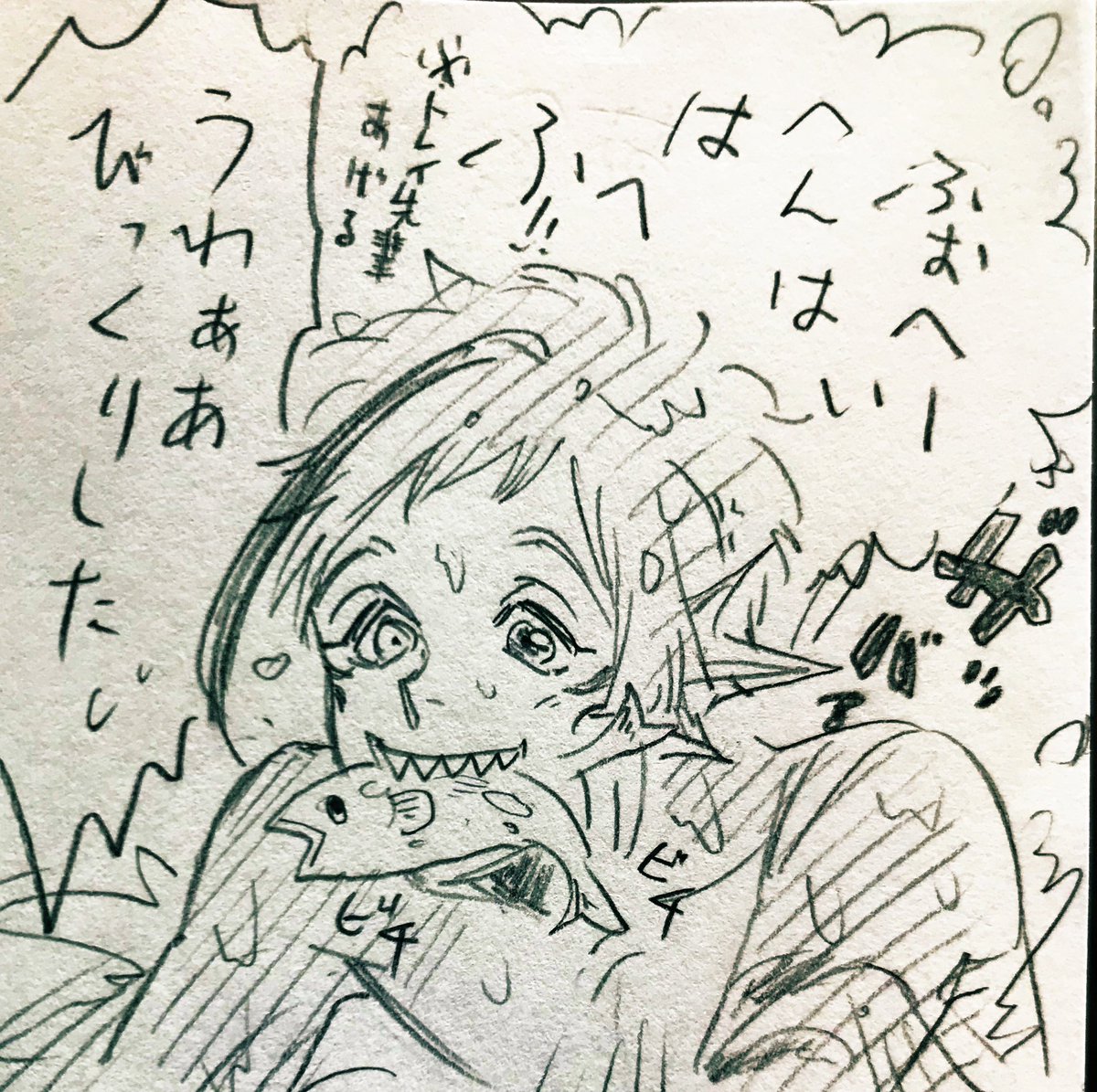 フロトレ🦈♣
♣先輩に撫でられたくてがんばる🦈 