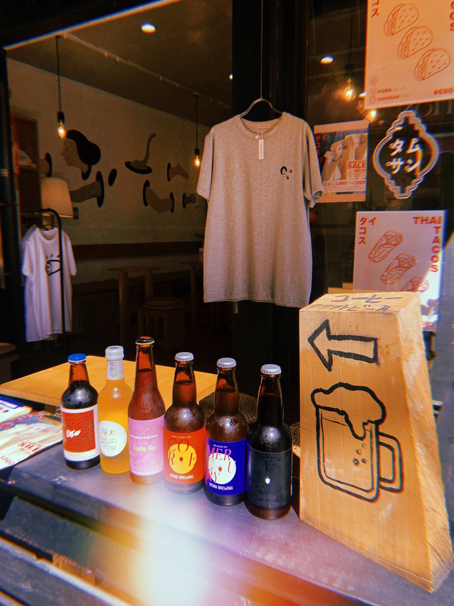 Tamsang Tokyo クラフトビアカフェ בטוויטר テラスでビールとタコス 今週の営業時間 火 12 00ー10 00 水 12 00 8 00 木 12 00 8 00 金 12 00 10 00 土 11 30 10 00 日 11 30 8 00 代々木八幡 Uchubrewing クラフトビール 代々木公園 代々木上原 うちゅう Tamsang Tokyo クラフトビアカフェ בטוויטר テラスでビールとタコス 今週の営業時間 火 12 00ー10 00 水 12 00 8 00 木 12 00 8 00 金 12 00 10 00 土 11 30 10 00 日 11 30 8 00 代々木八幡 Uchubrewing クラフトビール 代々木公園 代々木上原 うちゅう